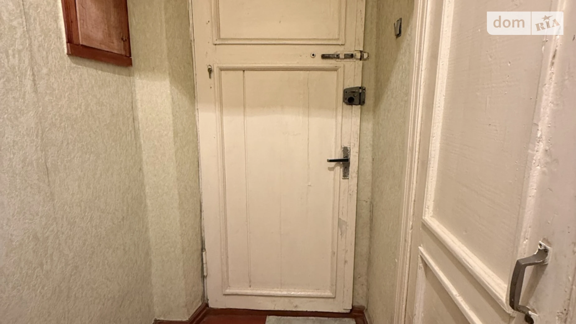 Сдается в аренду 1-комнатная квартира 30 кв. м в Харькове, пер. Пятигорский, 29 - фото 5