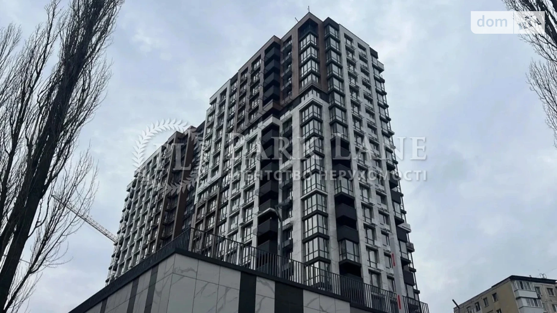 Продается 1-комнатная квартира 47.4 кв. м в Киеве, ул. Мокрая(Кудряшова), 8 - фото 5