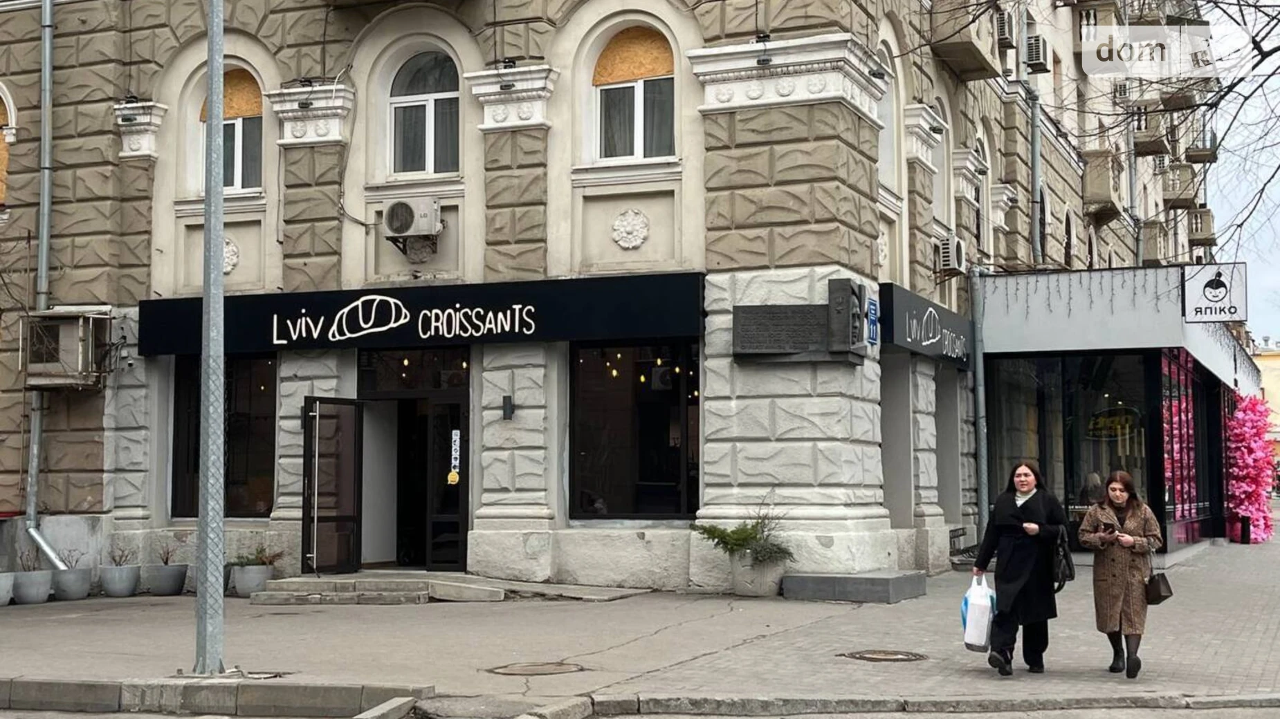 Сдается в аренду объект сферы услуг 94 кв. м в 5-этажном здании, цена: 70000 грн - фото 2