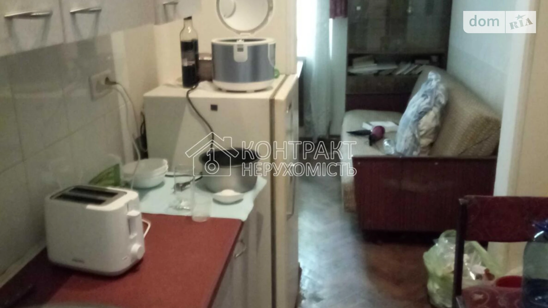 Продается 1-комнатная квартира 52 кв. м в Харькове, ул. Алчевских - фото 2