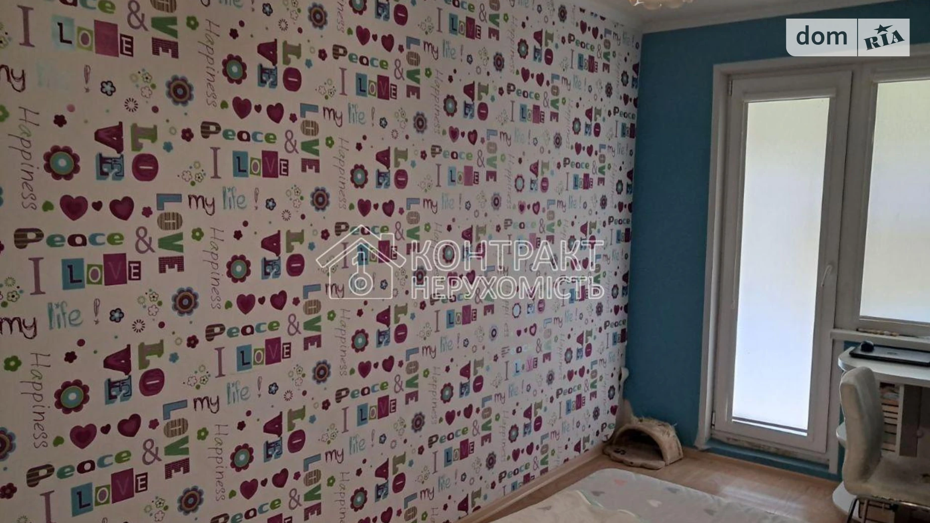 Продається 3-кімнатна квартира 64 кв. м у Харкові, Салтівське шосе - фото 2