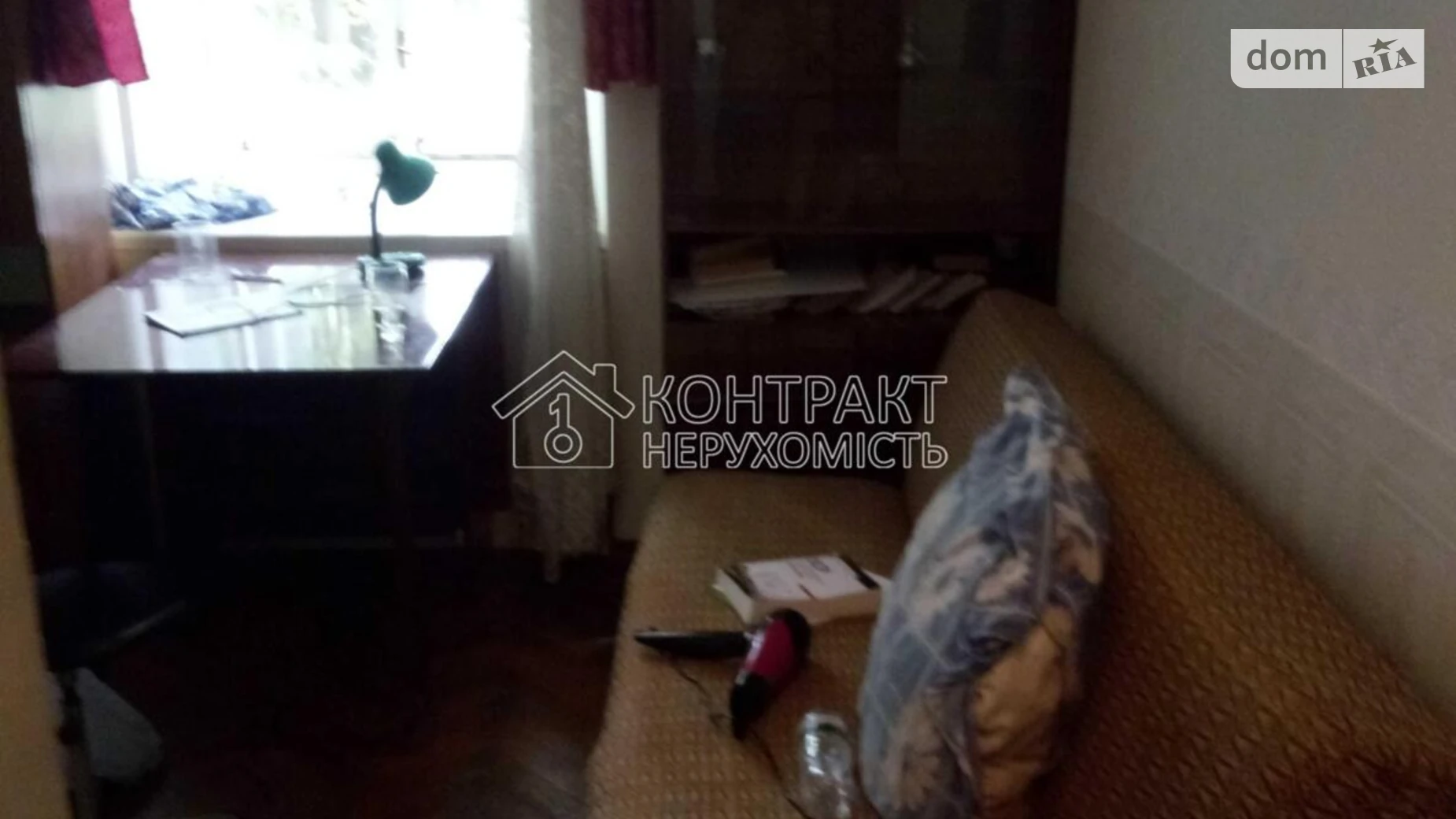 Продается 1-комнатная квартира 52 кв. м в Харькове, ул. Алчевских - фото 3