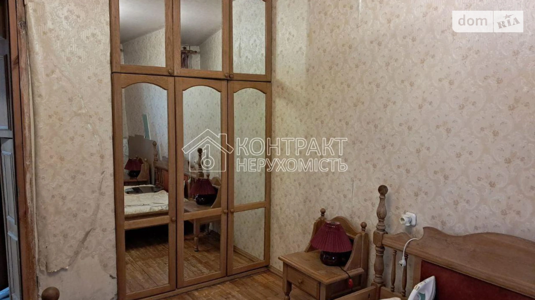 Продається 3-кімнатна квартира 64 кв. м у Харкові, Салтівське шосе - фото 3