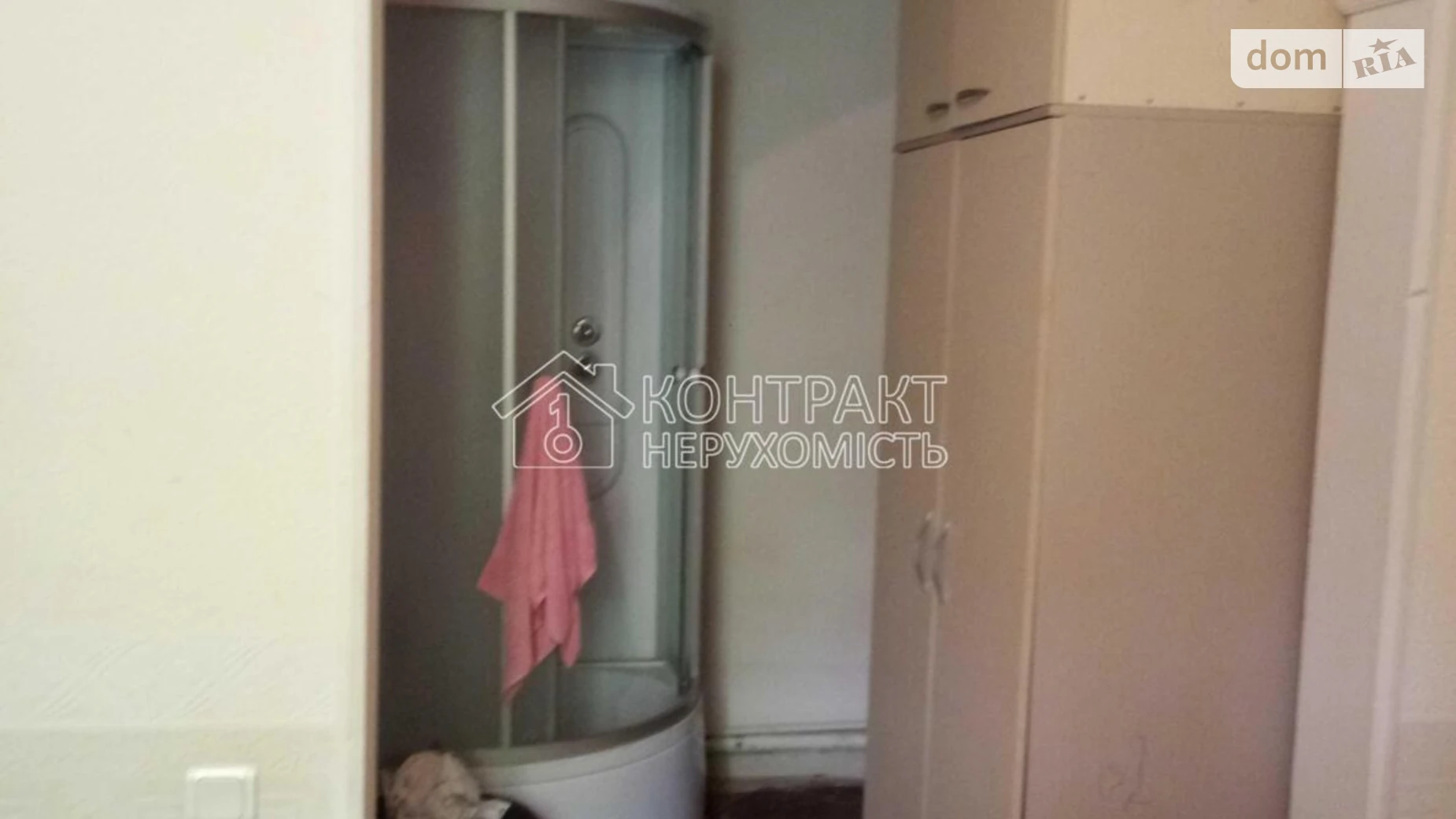 Продается 1-комнатная квартира 52 кв. м в Харькове, ул. Алчевских - фото 4