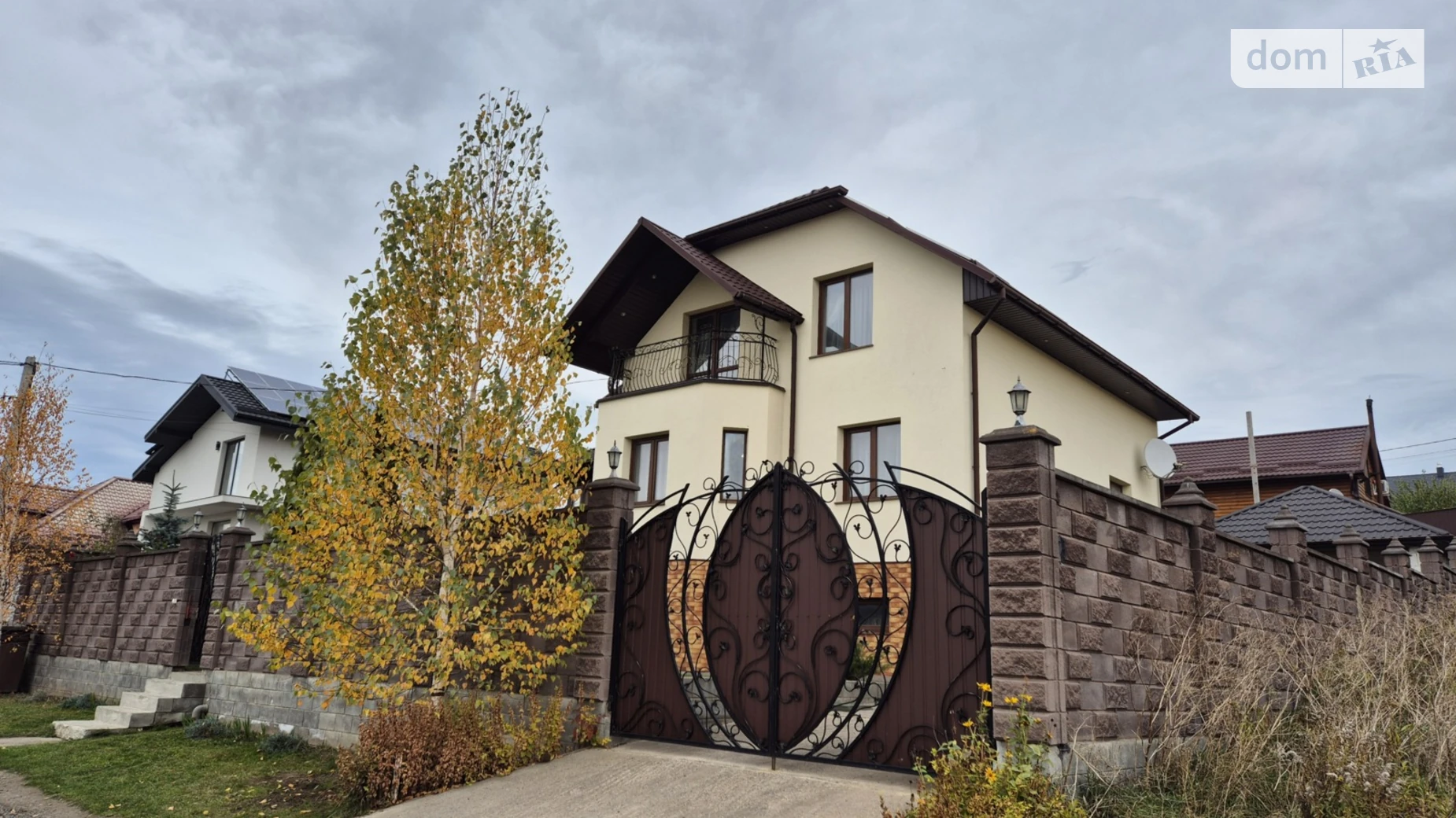 Продается дом на 2 этажа 217 кв. м с балконом, цена: 299900 $ - фото 2