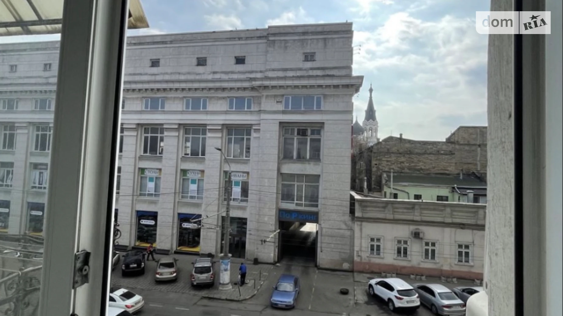 ул. Малая Арнаутская Приморский Одесса, цена: 13000 $ - фото 3