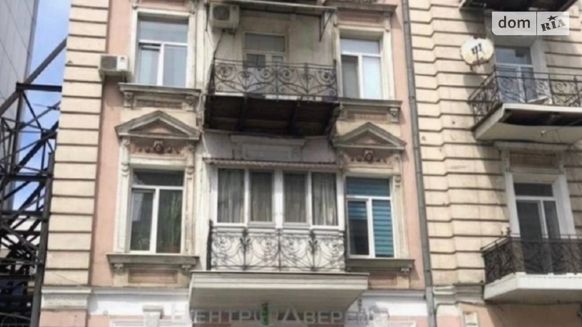 ул. Малая Арнаутская Приморский Одесса, цена: 13000 $ - фото 2