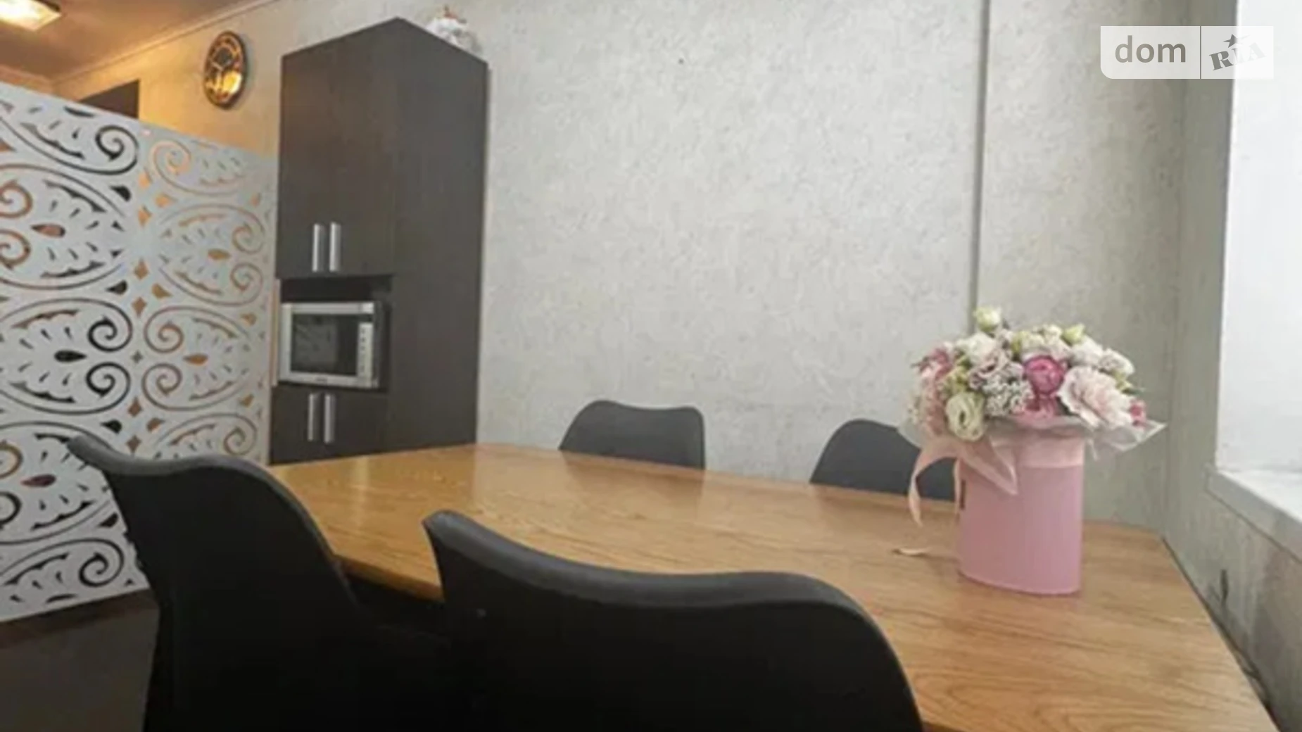 Продается 2-комнатная квартира 48.8 кв. м в Киеве, ул. Дмитриевская, 2 - фото 2