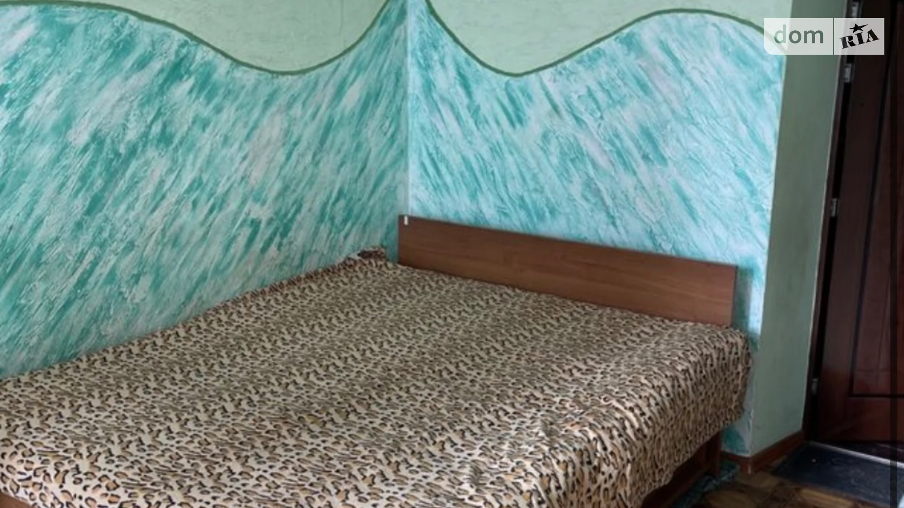 ул. Малая Арнаутская, 52 Приморский Одесса, цена: 13000 $ - фото 2