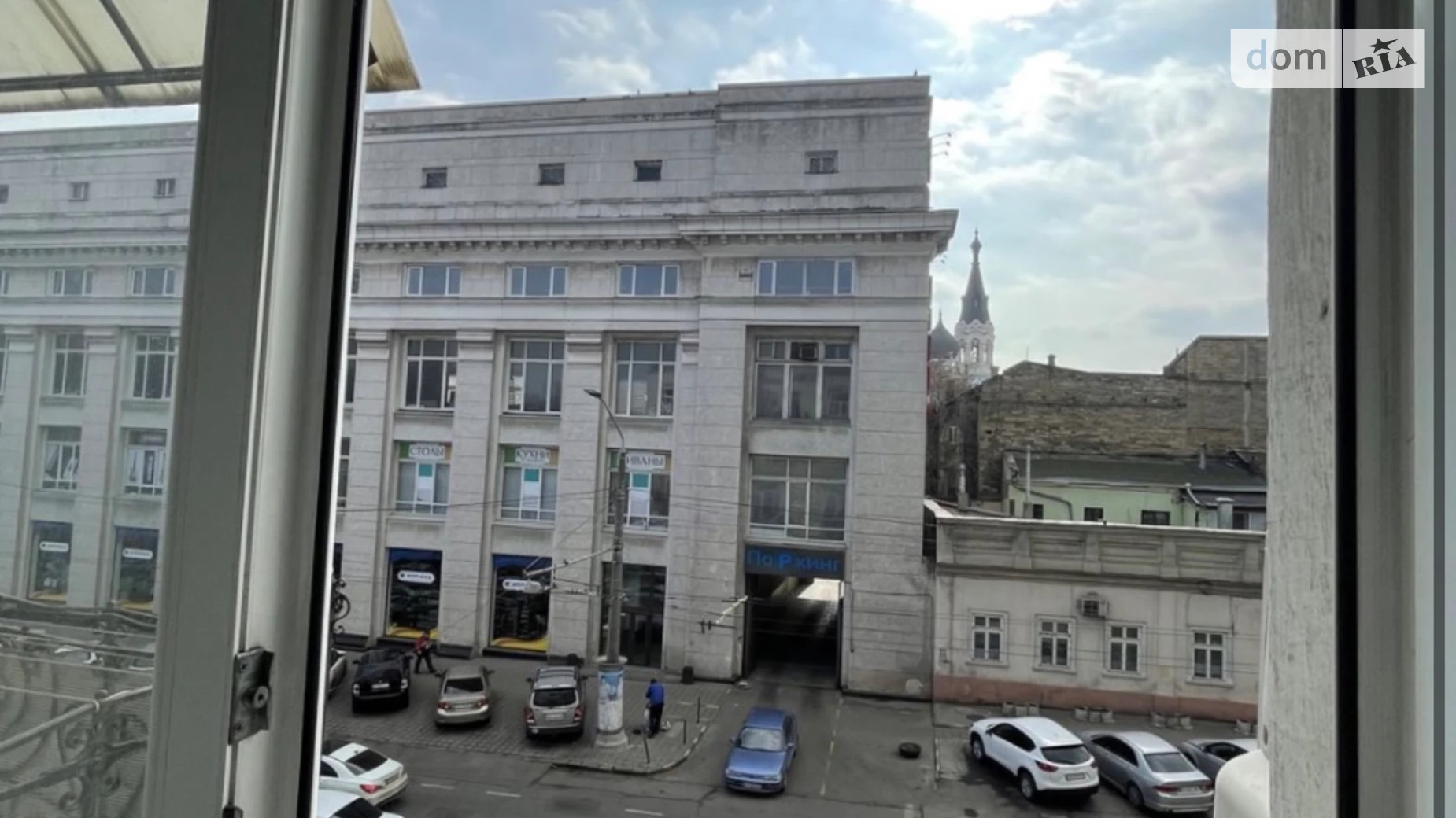 ул. Малая Арнаутская, 52 Приморский Одесса, цена: 13000 $ - фото 4