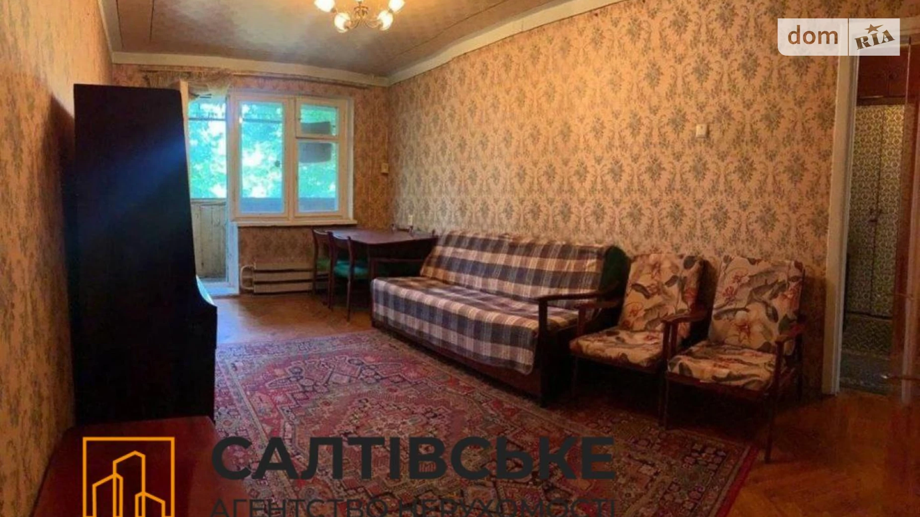 Продается 3-комнатная квартира 62 кв. м в Харькове, ул. Гвардейцев-Широнинцев, 63А - фото 2