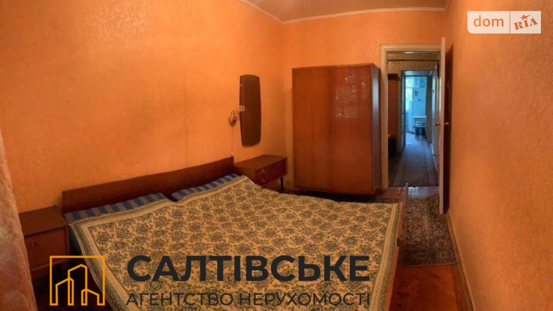 Продается 3-комнатная квартира 62 кв. м в Харькове, ул. Гвардейцев-Широнинцев, 63А - фото 3