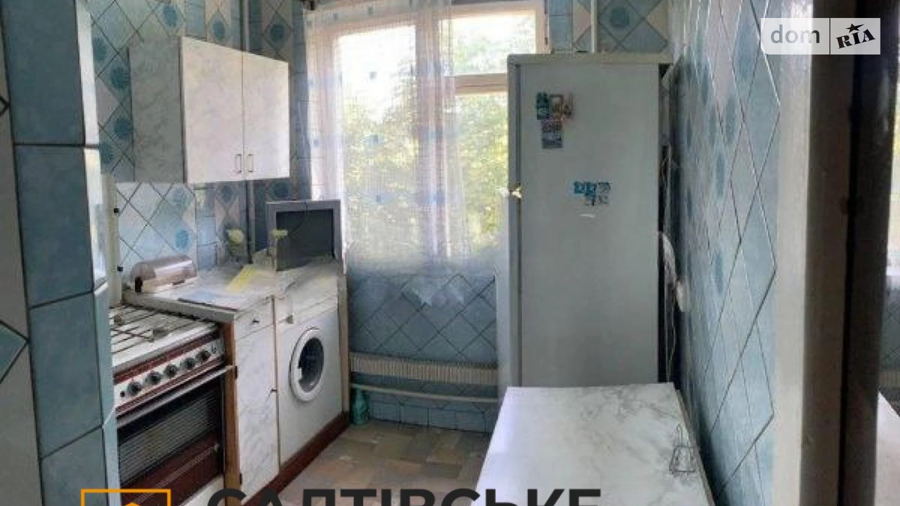 Продается 3-комнатная квартира 62 кв. м в Харькове, ул. Гвардейцев-Широнинцев, 63А - фото 5