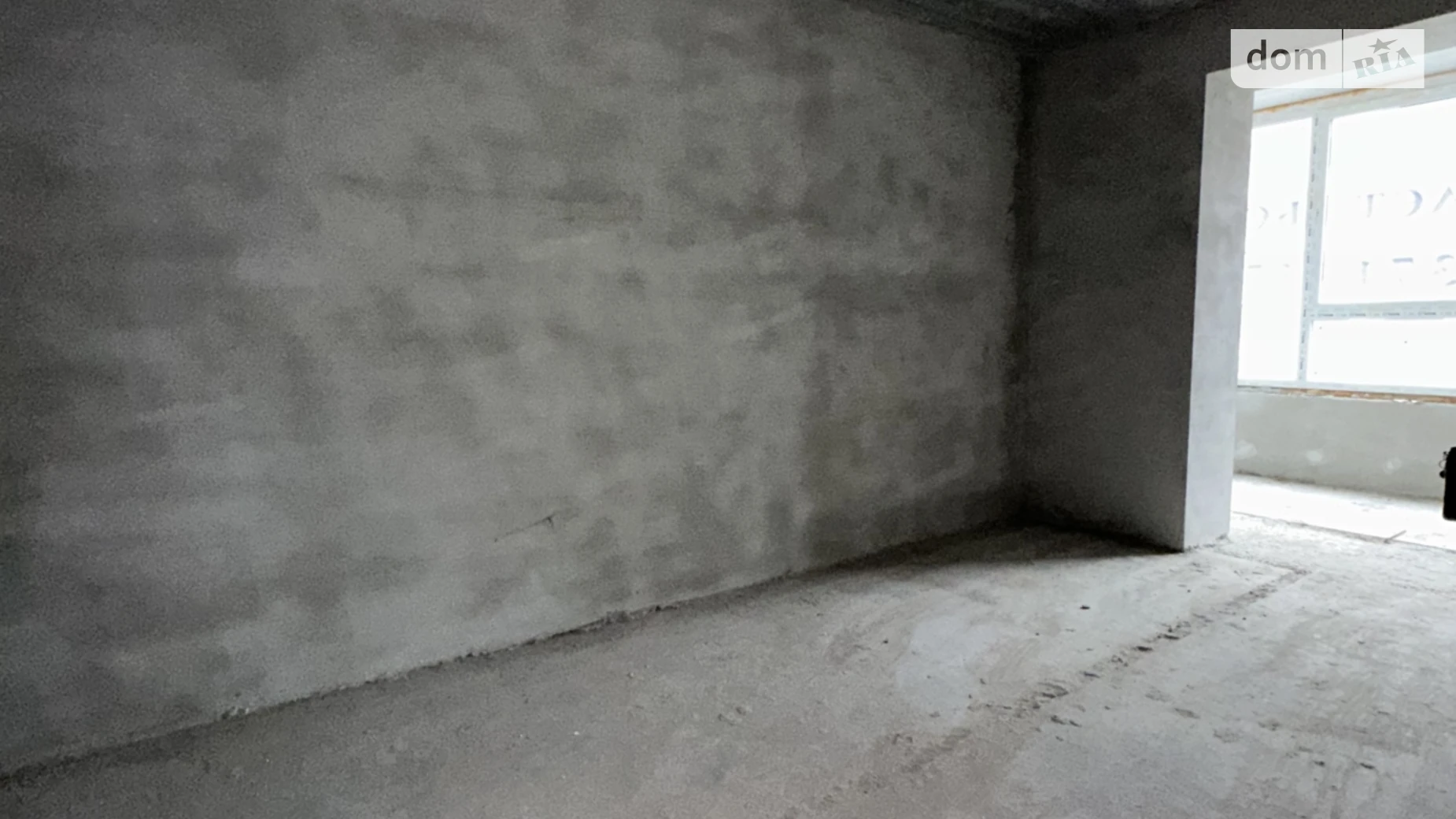 Продается 1-комнатная квартира 26 кв. м в Хмельницком, ул. Гетьманская, 7В - фото 5