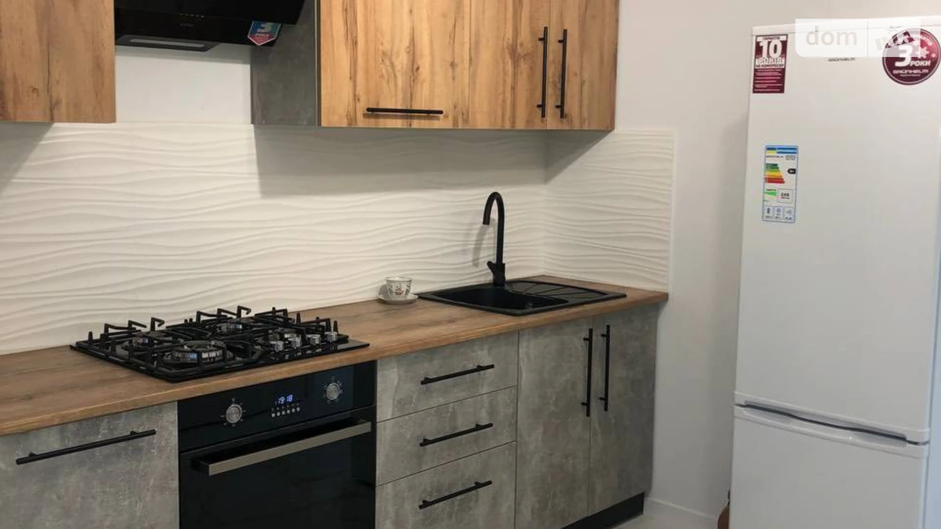 1-комнатная квартира 45.7 кв. м в Тернополе, цена: 58000 $ - фото 4