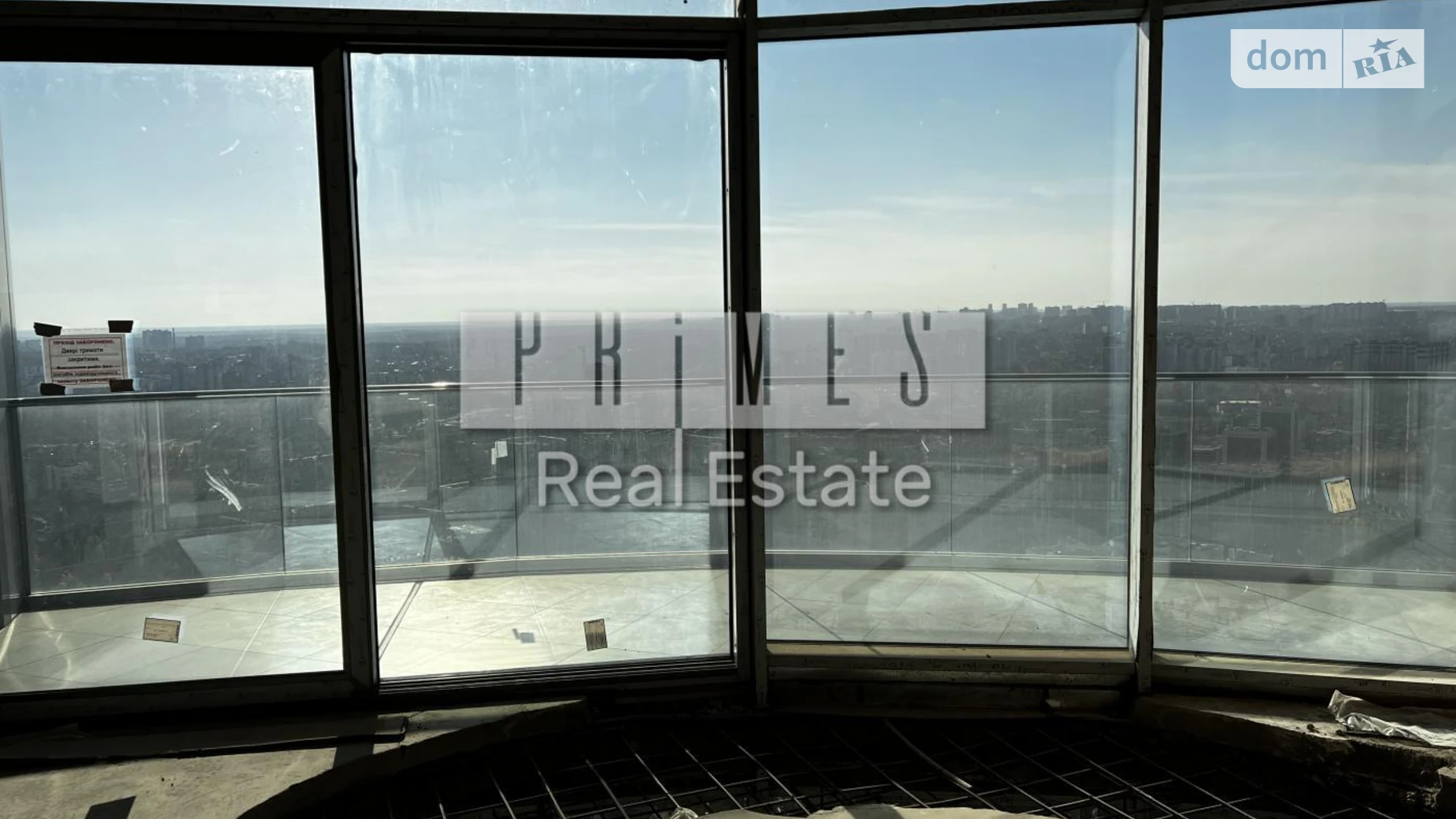 Продається 5-кімнатна квартира 192 кв. м у Києві, вул. Іоанна Павла II(Патріса Лумумби), 12 - фото 4