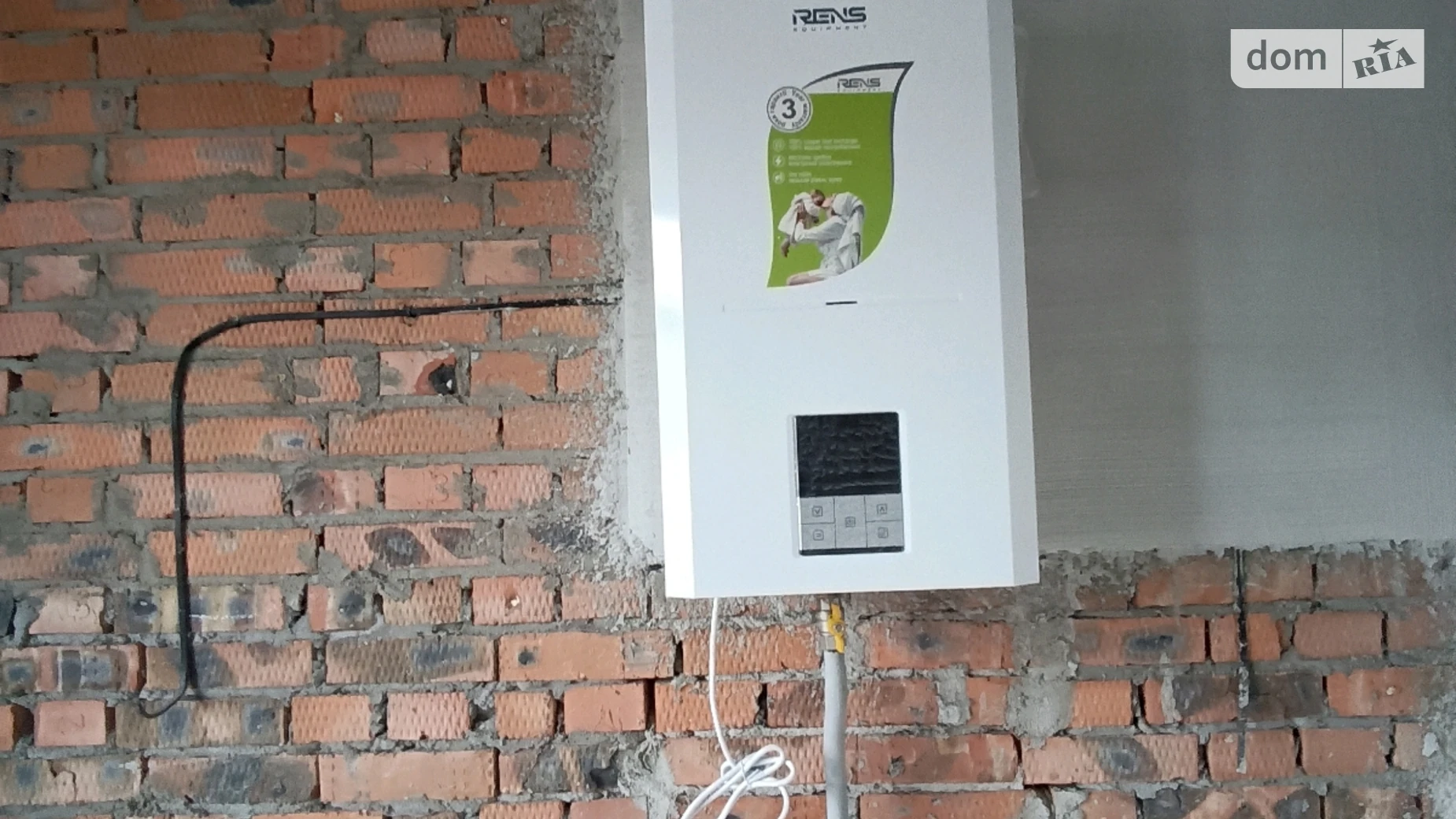 Продается 1-комнатная квартира 43 кв. м в Хмельницком, ул. Сечевых Стрельцов, 8Б - фото 2