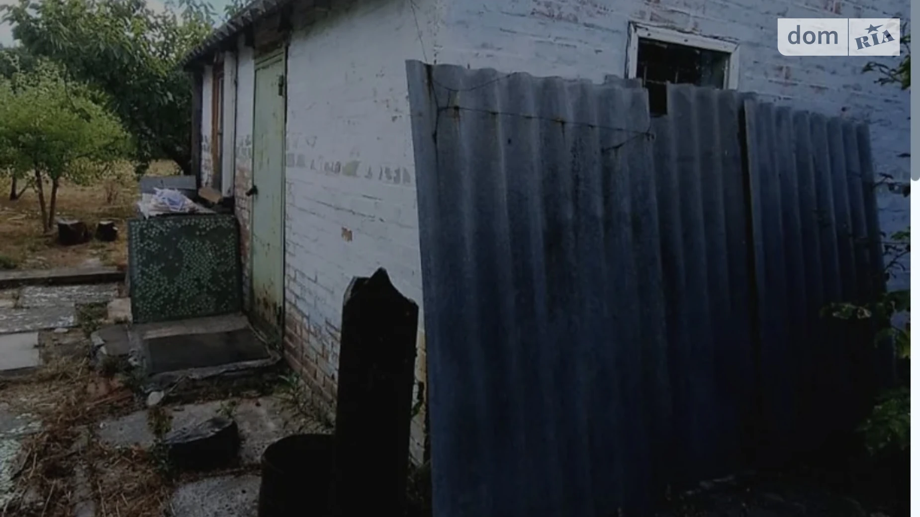 Продається земельна ділянка 15.41 соток у Полтавській області, цена: 21500 $ - фото 3