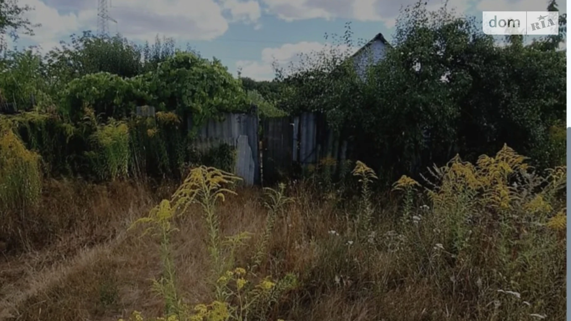 Продається земельна ділянка 15.41 соток у Полтавській області, цена: 21500 $ - фото 4