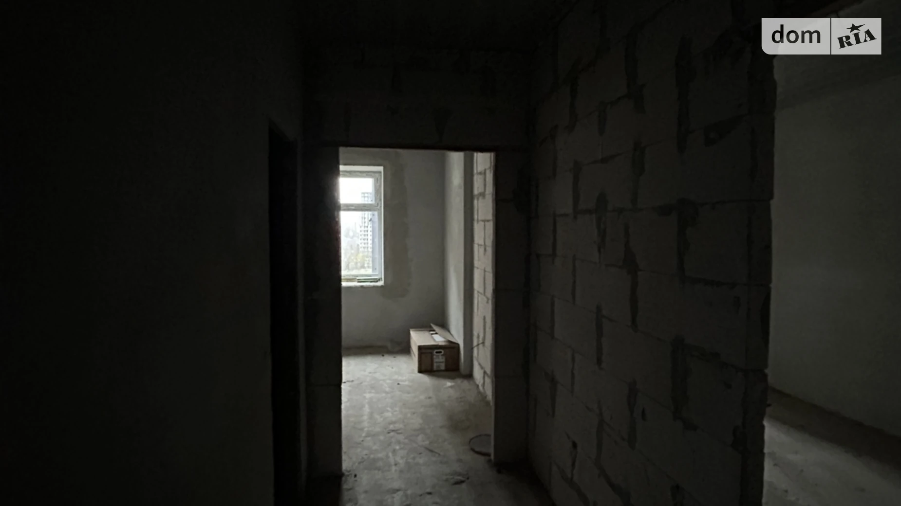 Продается 1-комнатная квартира 42 кв. м в Хмельницком, цена: 36500 $ - фото 2