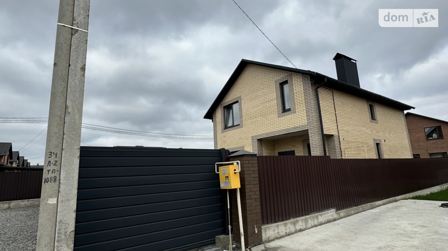 Продается дом на 2 этажа 120 кв. м с верандой, цена: 140000 $ - фото 2