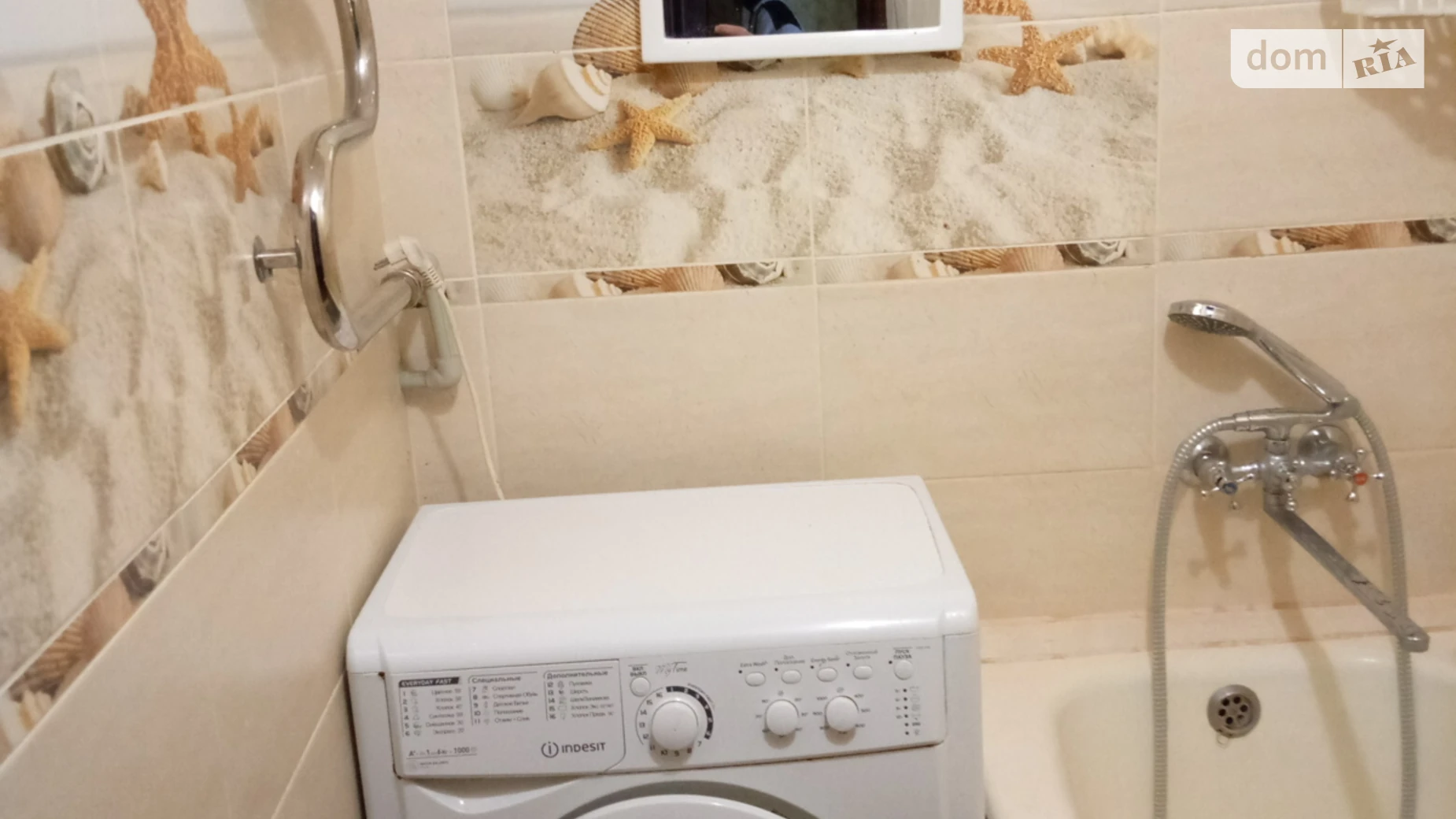 Сдается в аренду 2-комнатная квартира в, цена: 1100 грн - фото 3