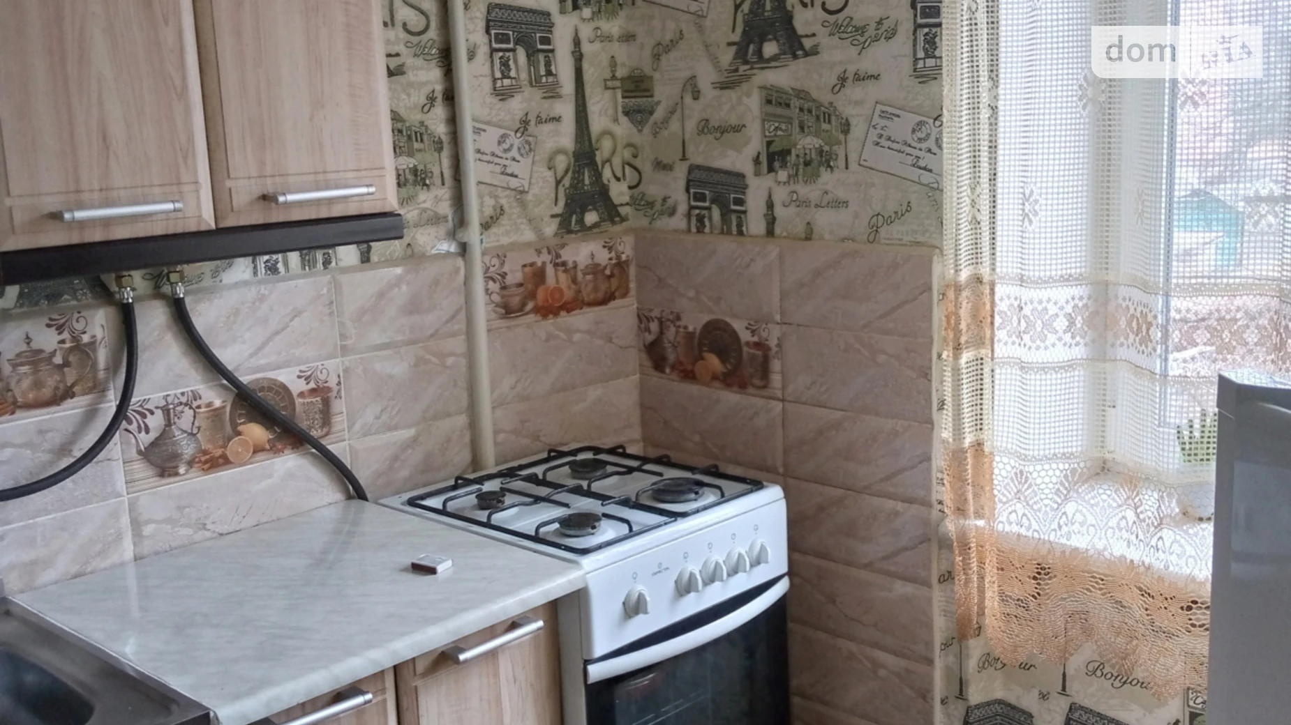 Сдается в аренду 2-комнатная квартира в, цена: 1100 грн - фото 5