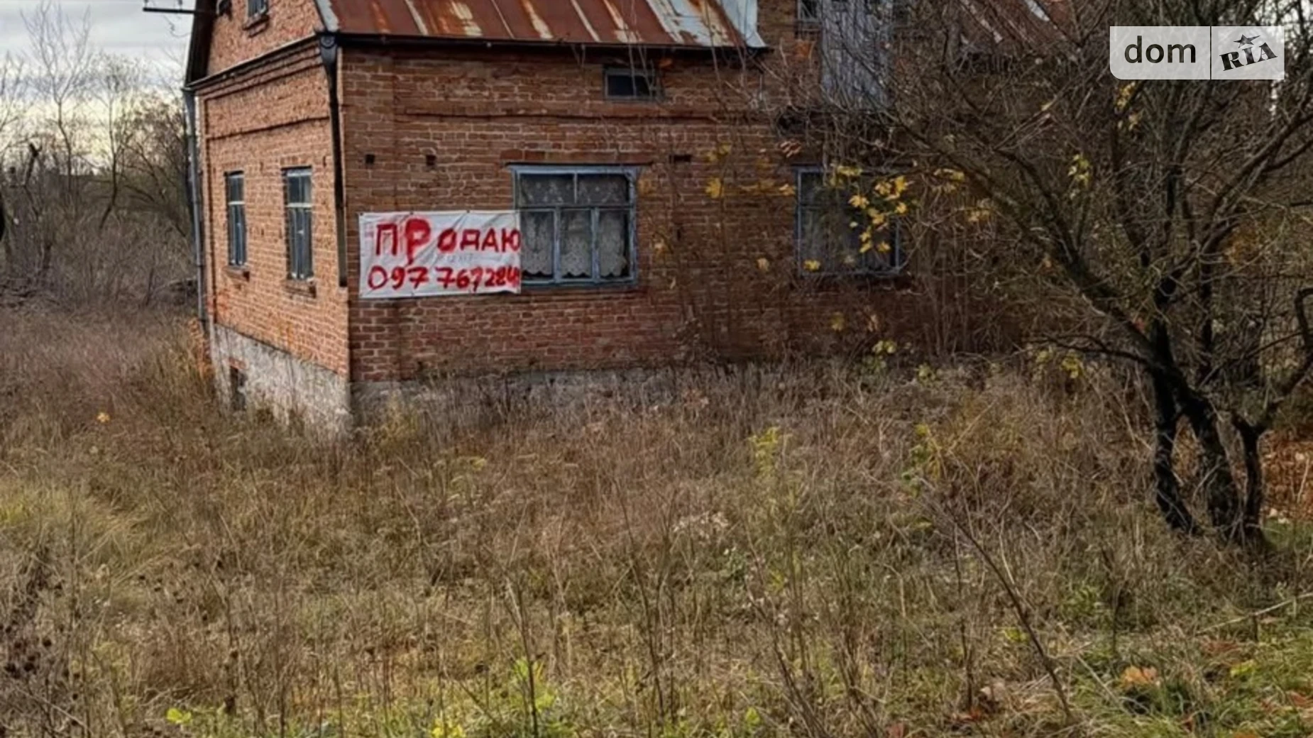 Продається одноповерховий будинок 109 кв. м з банею/сауною, цена: 13000 $ - фото 3