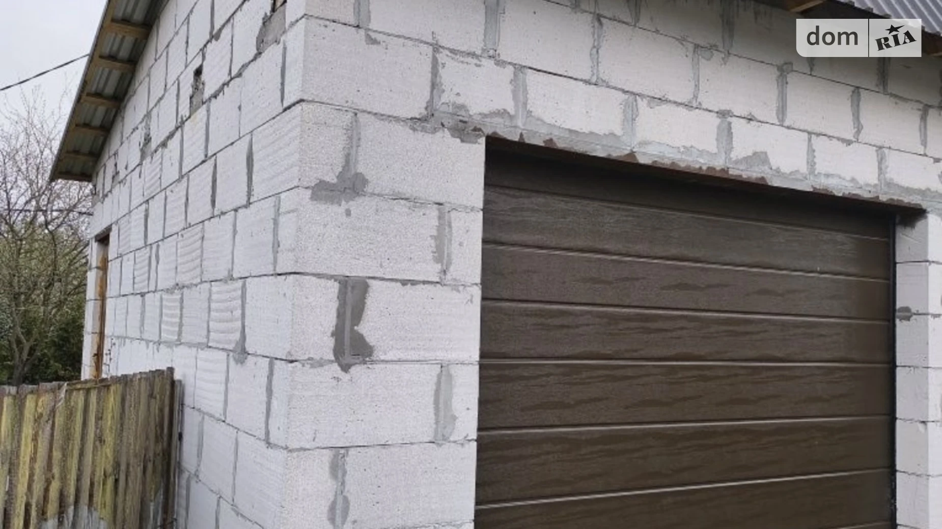 Продается часть дома 140 кв. м с верандой, цена: 79900 $ - фото 2