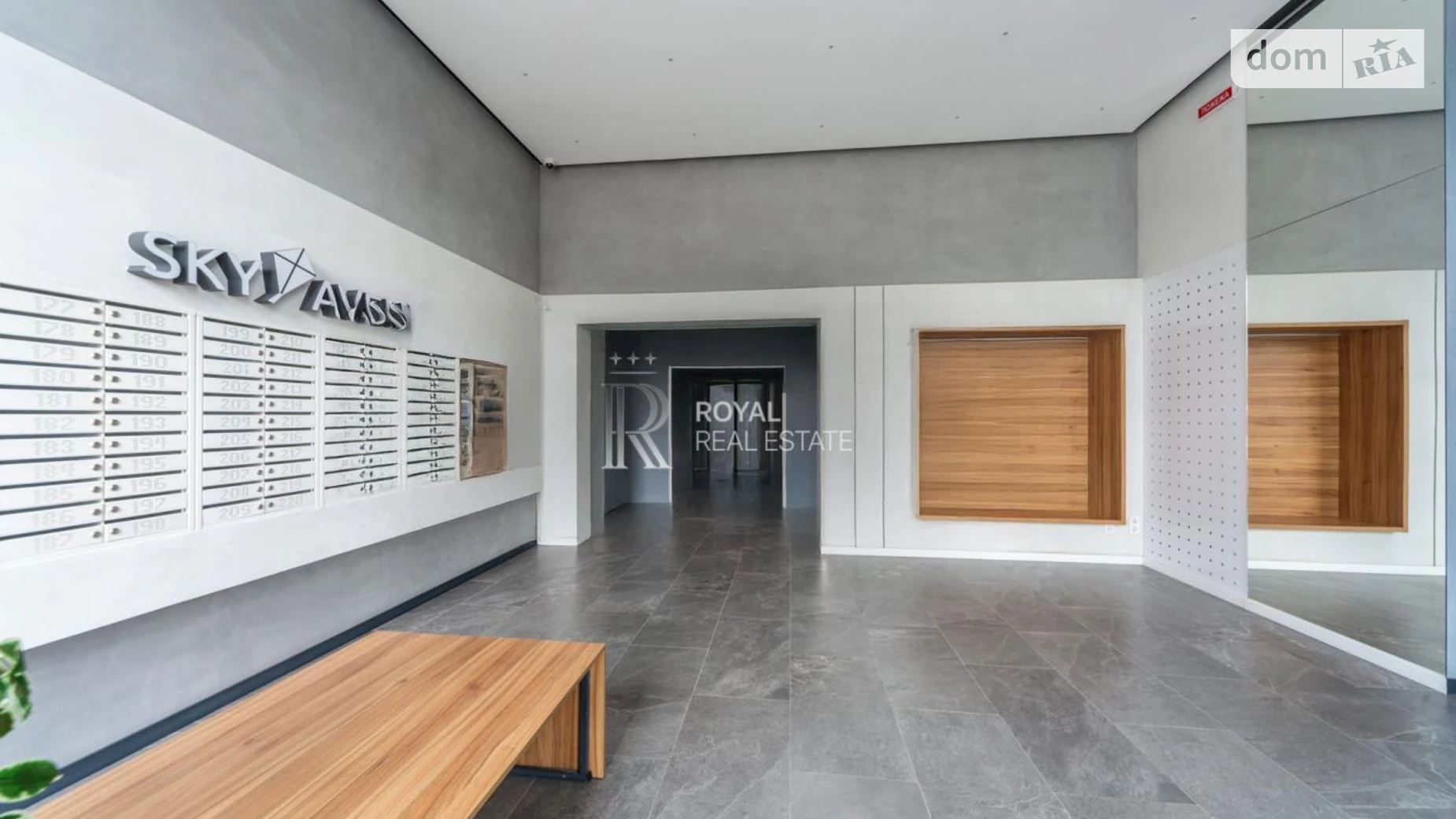 Продается 2-комнатная квартира 54.1 кв. м в Киеве, ул. Святослава Храброго, 11Б - фото 5