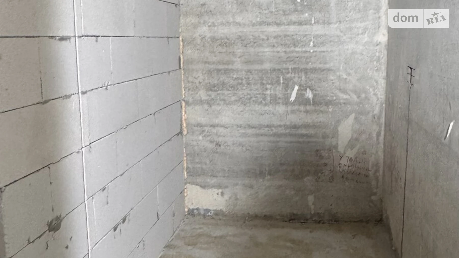 Продается 2-комнатная квартира 46.3 кв. м в Харькове, просп. Людвига Свободы, 34 - фото 2