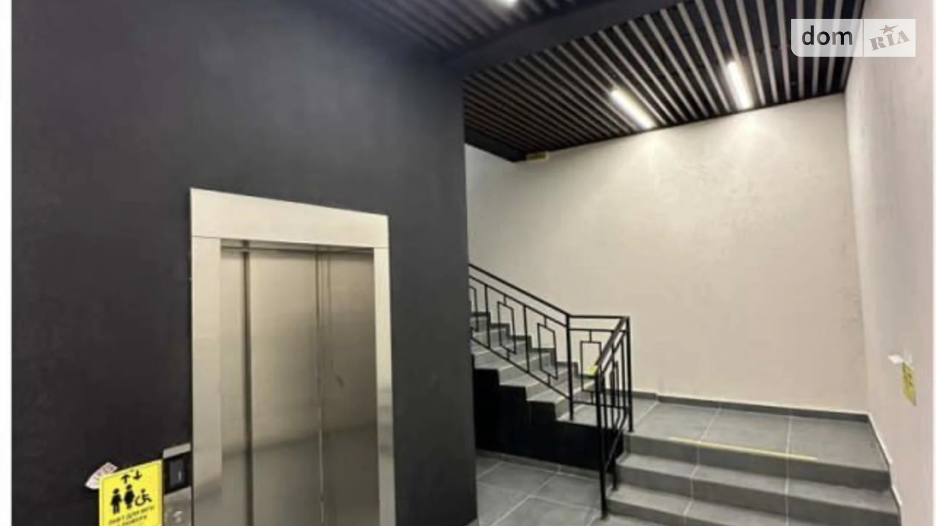 Продається 1-кімнатна квартира 40 кв. м у Бучі, вул. Миколи Мозгового, 2 - фото 4