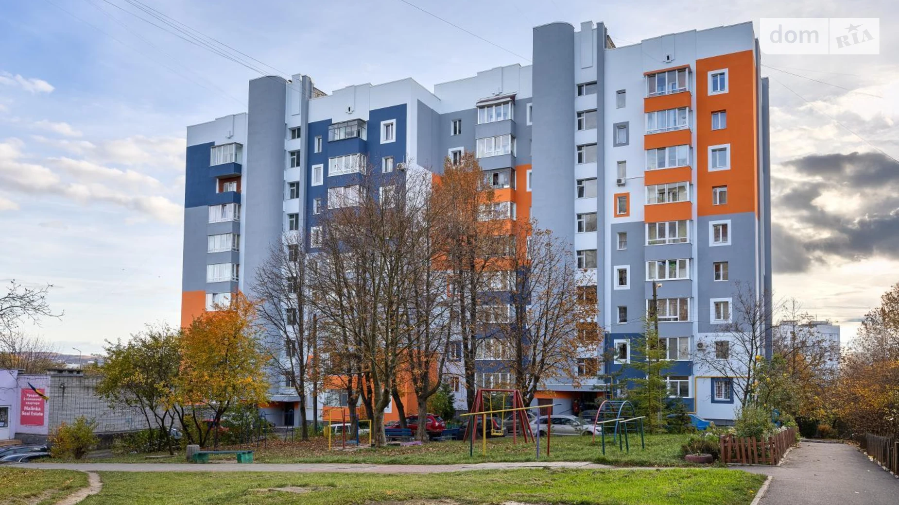 Продается 3-комнатная квартира 67 кв. м в Львове, цена: 87000 $ - фото 2