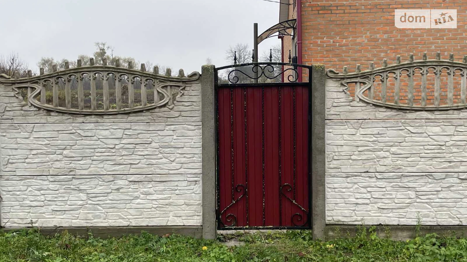 Продается одноэтажный дом 89.2 кв. м с садом, цена: 22000 $ - фото 2