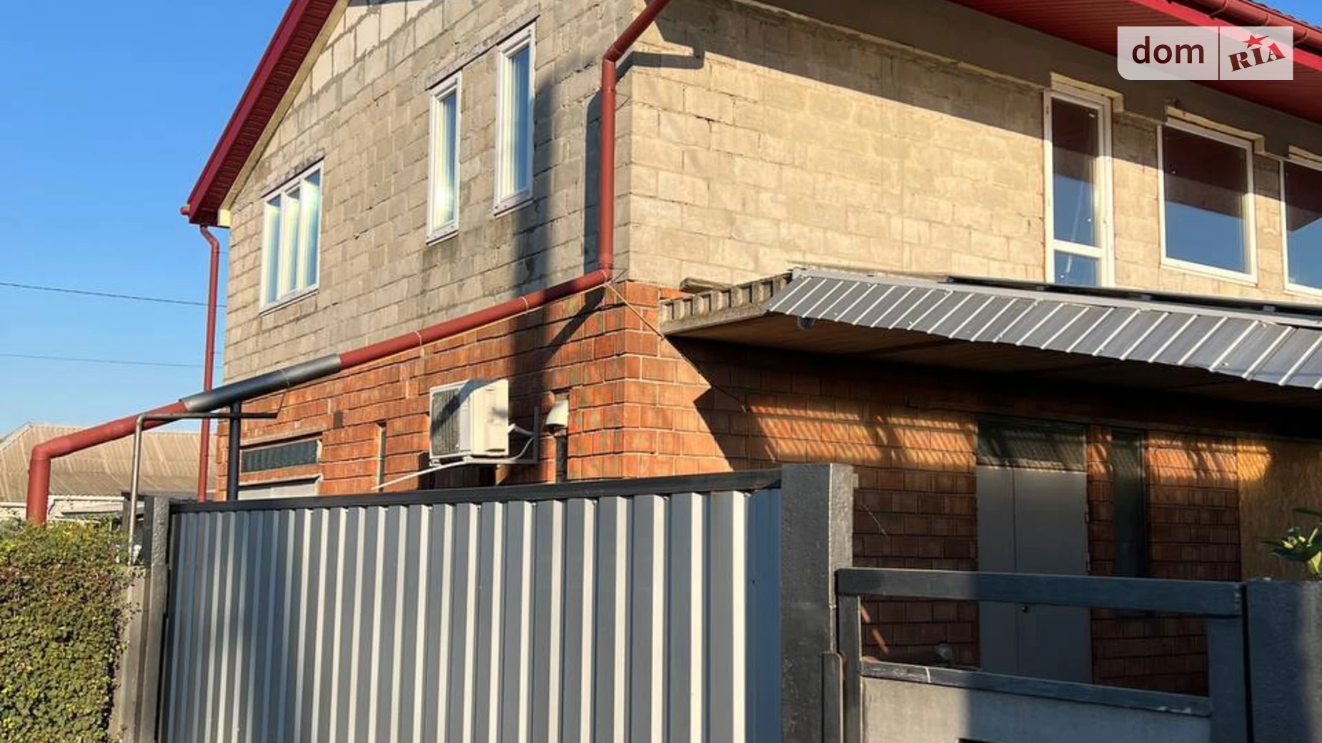 Продается одноэтажный дом 35.9 кв. м с верандой, цена: 55000 $ - фото 2