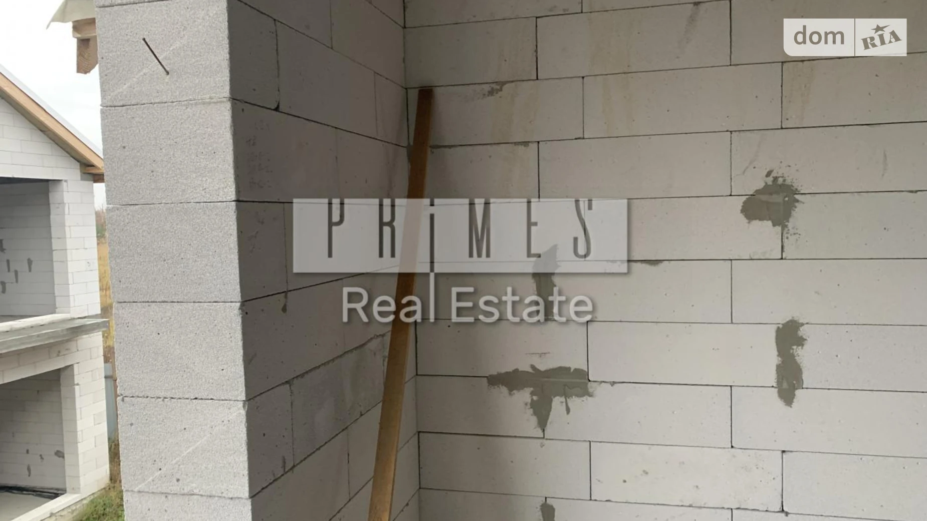 ул. Обороны Святопетровское, цена: 64320 $ - фото 3