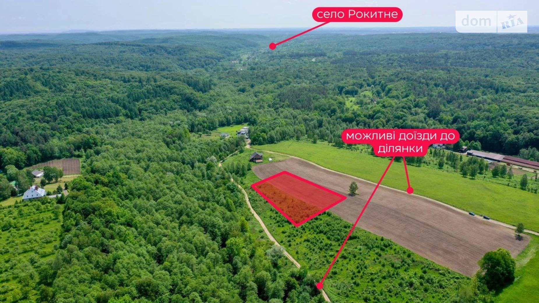 Продається земельна ділянка 25 соток у Львівській області, цена: 15000 $ - фото 2