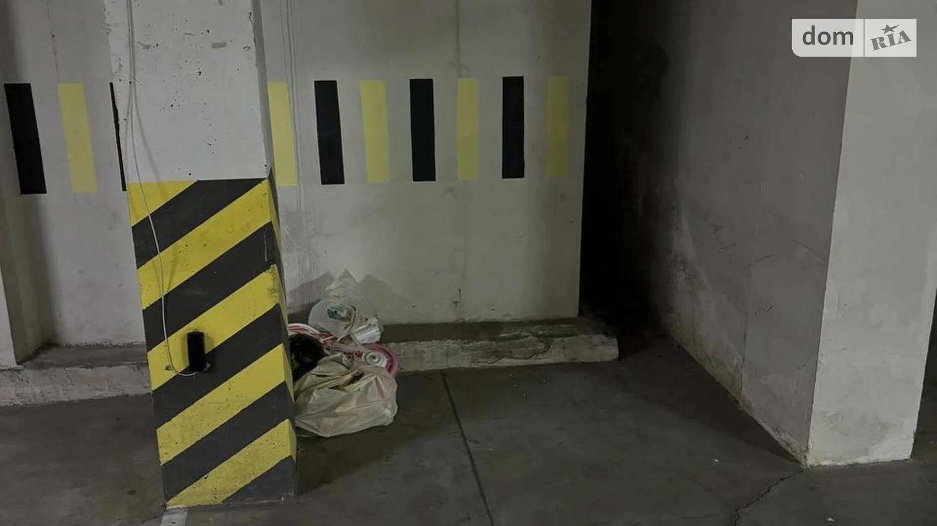 ул. Симферопольская Днепр ЖК Панорама, цена: 26000 $ - фото 3