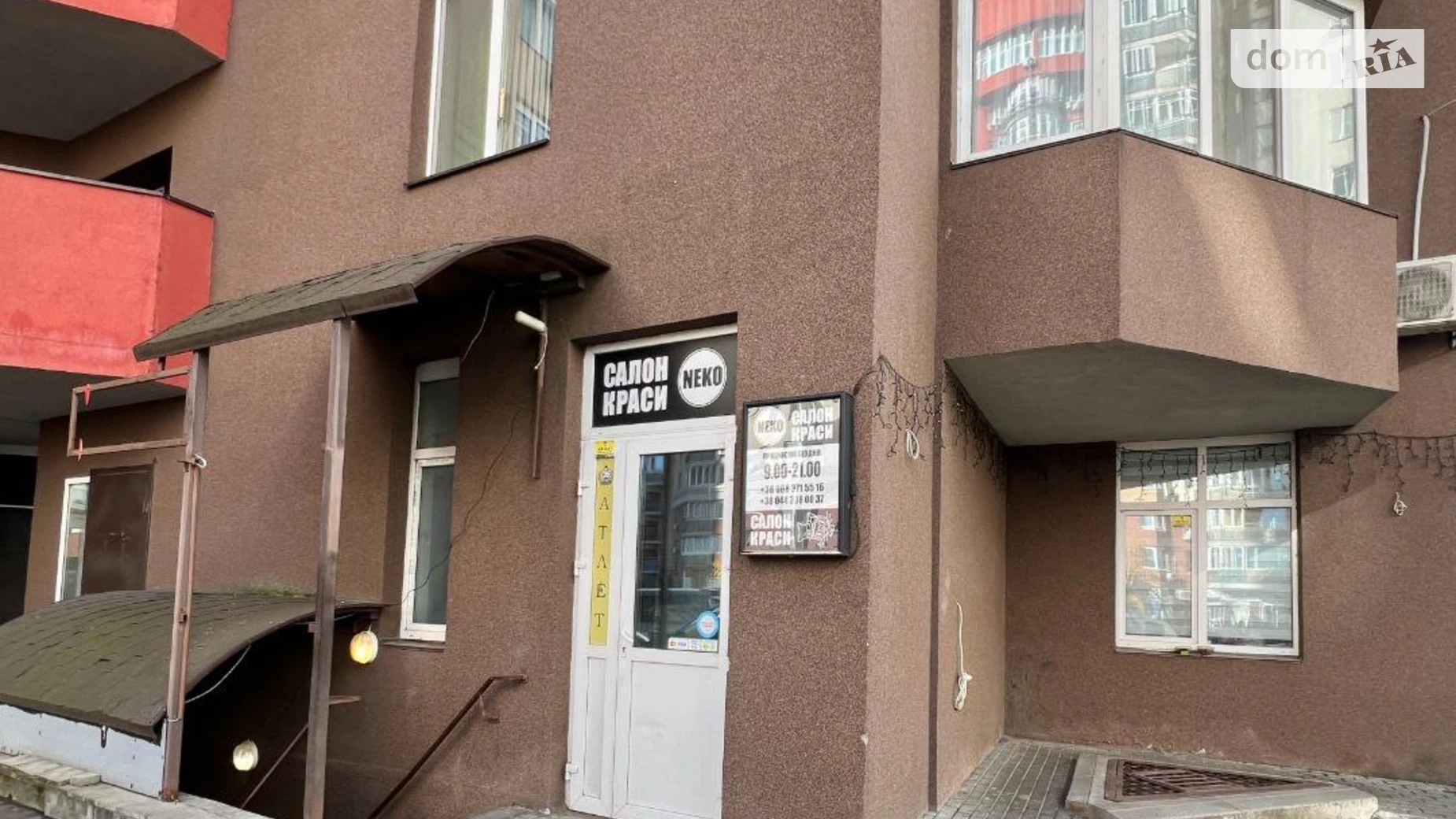 Сдается в аренду помещения свободного назначения 199 кв. м в 16-этажном здании, цена: 1000 $ - фото 2