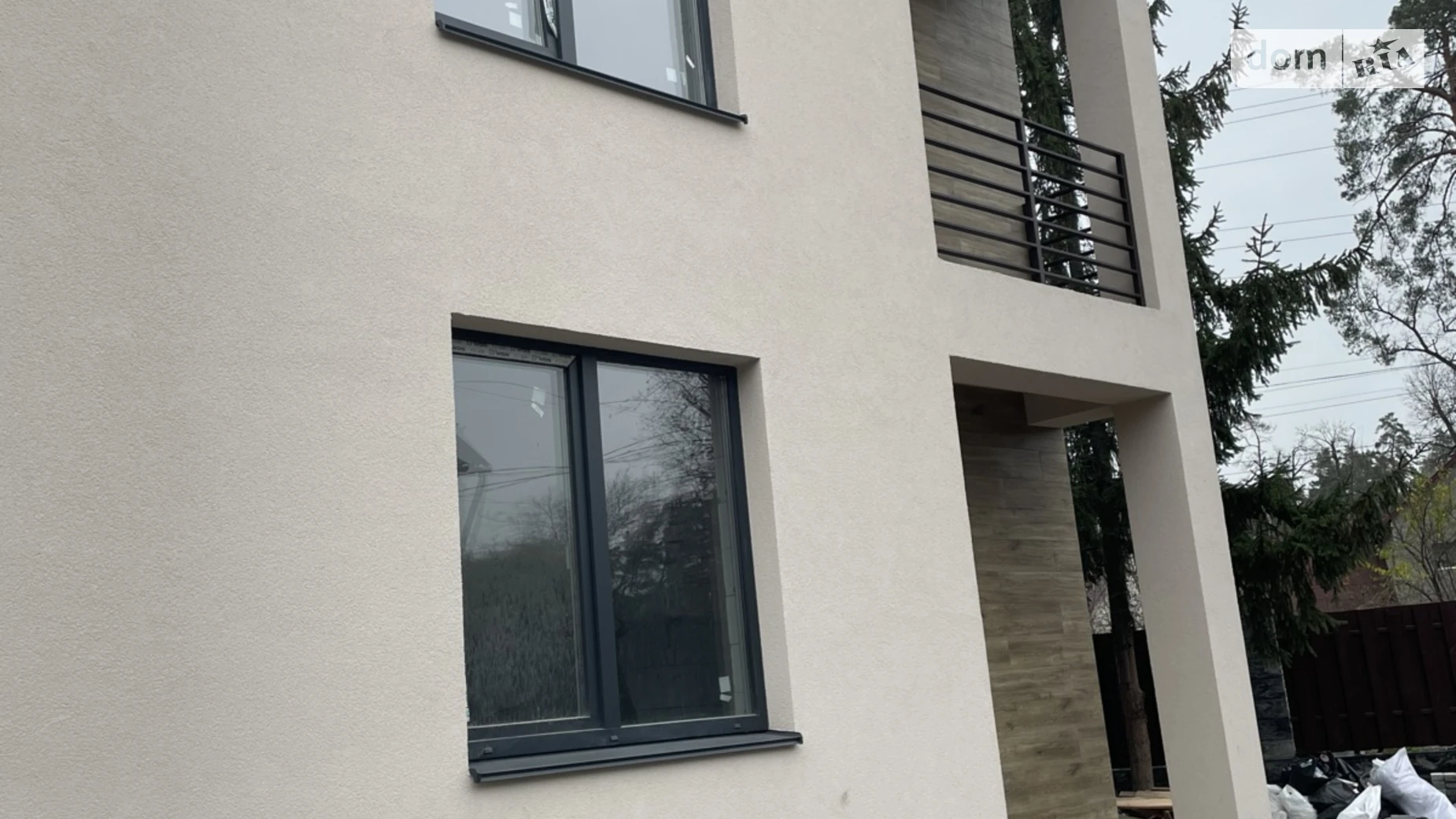 ул. Николая Гамалия, 37 Буча, цена: 85000 $ - фото 2