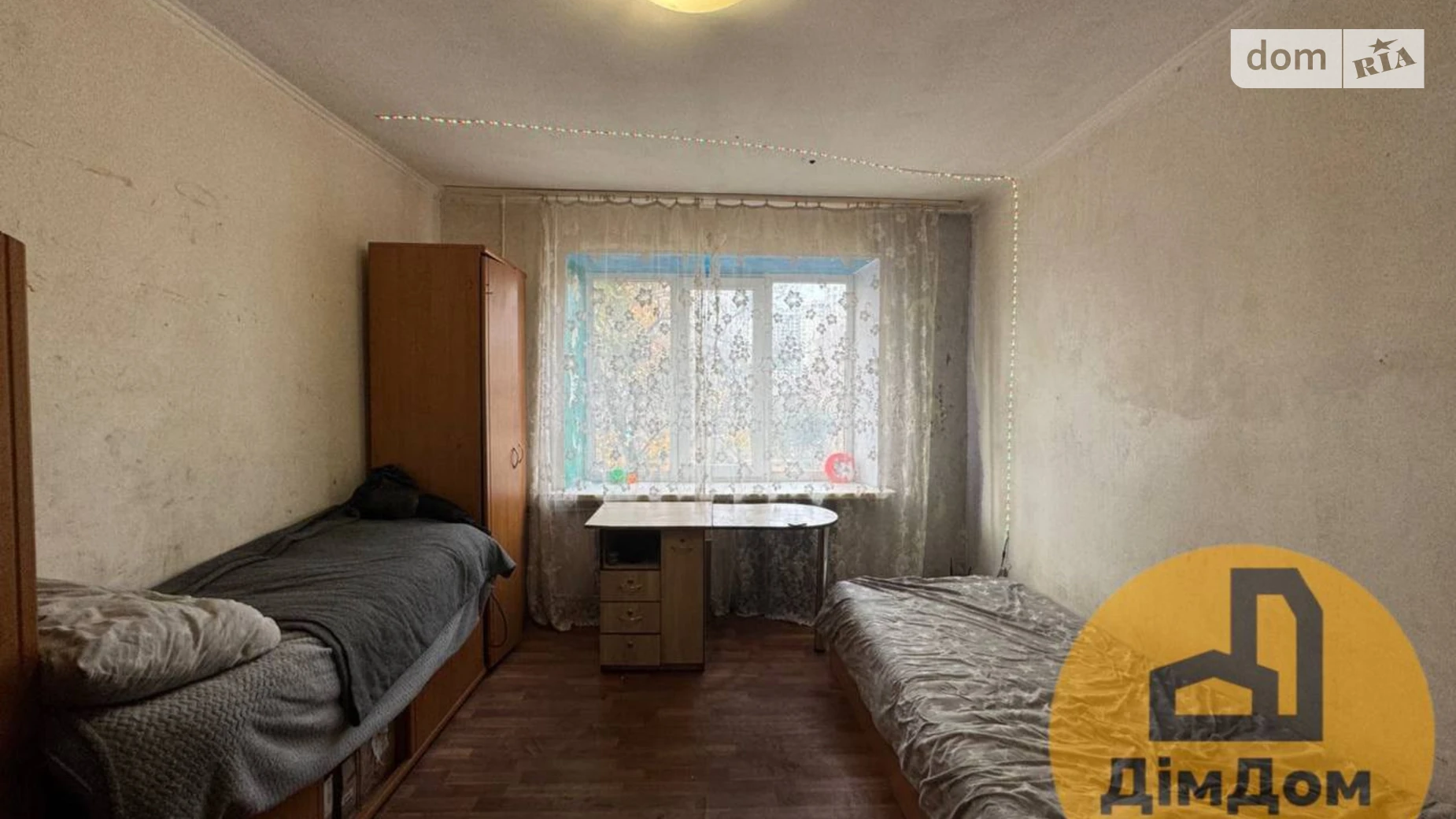 ул. Киевская, 298А Бровары, цена: 6500 $ - фото 4