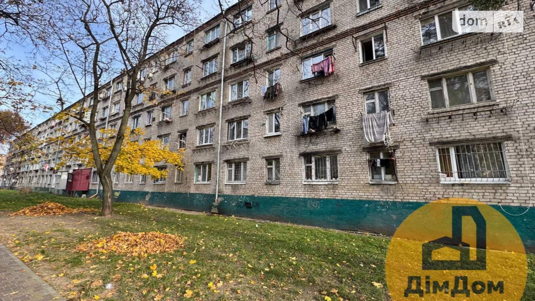 ул. Киевская, 298А Бровары, цена: 6500 $ - фото 3