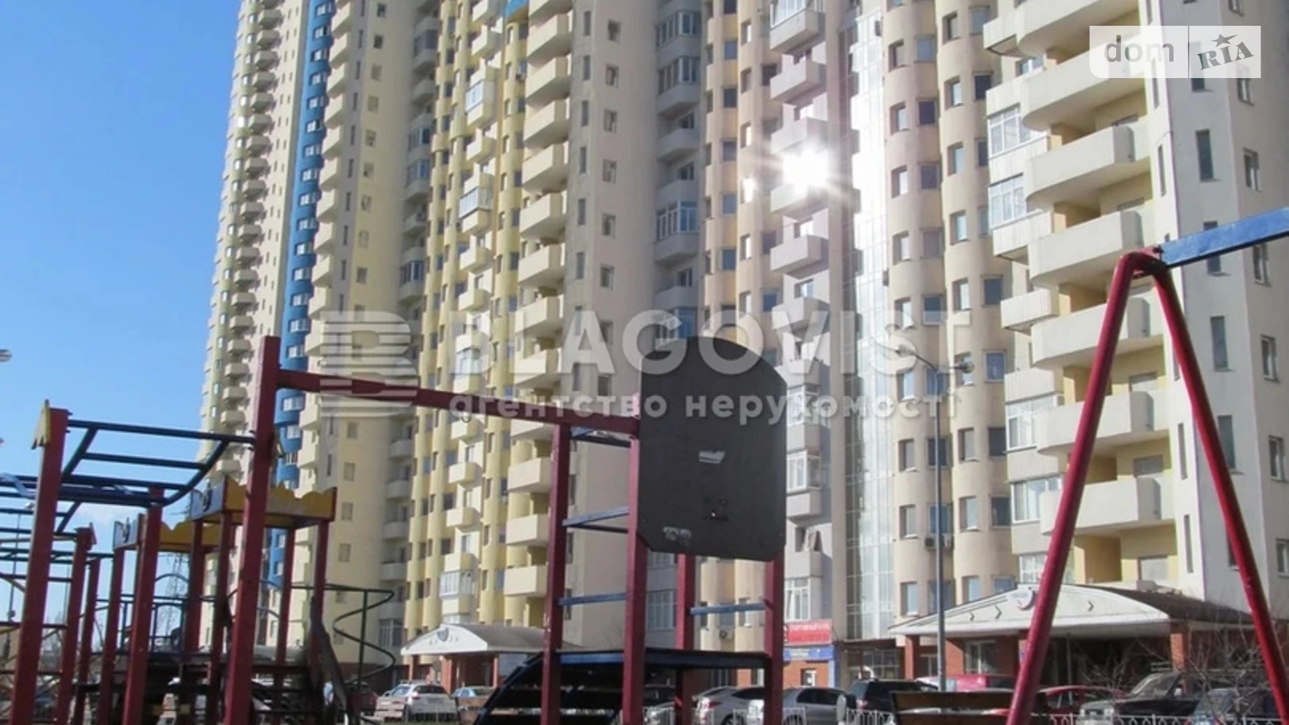 Продається 1-кімнатна квартира 70.8 кв. м у Києві, Харківське шосе, 19А - фото 2