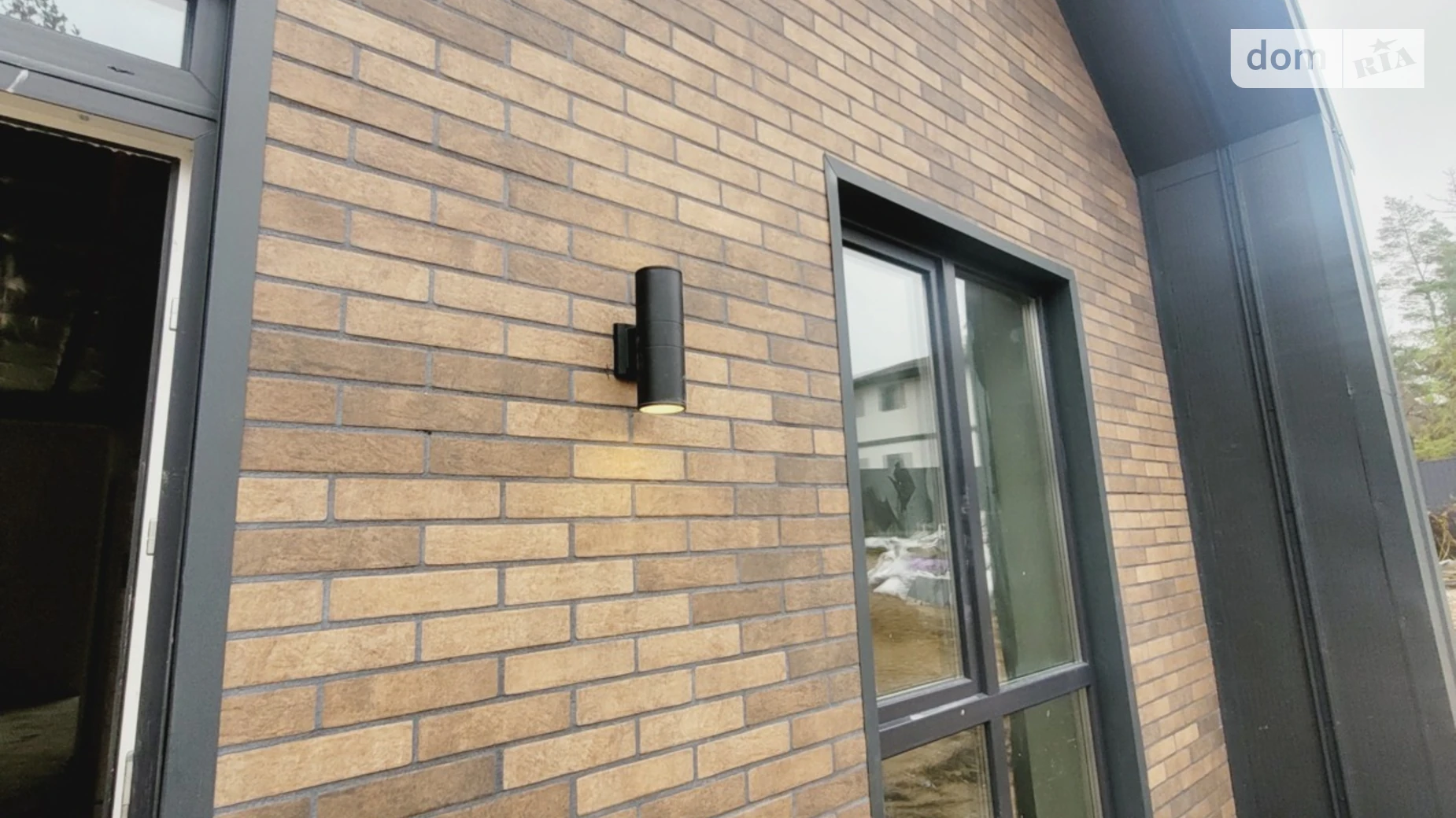 ул. Живописная Иванковичи, цена: 105000 $ - фото 2