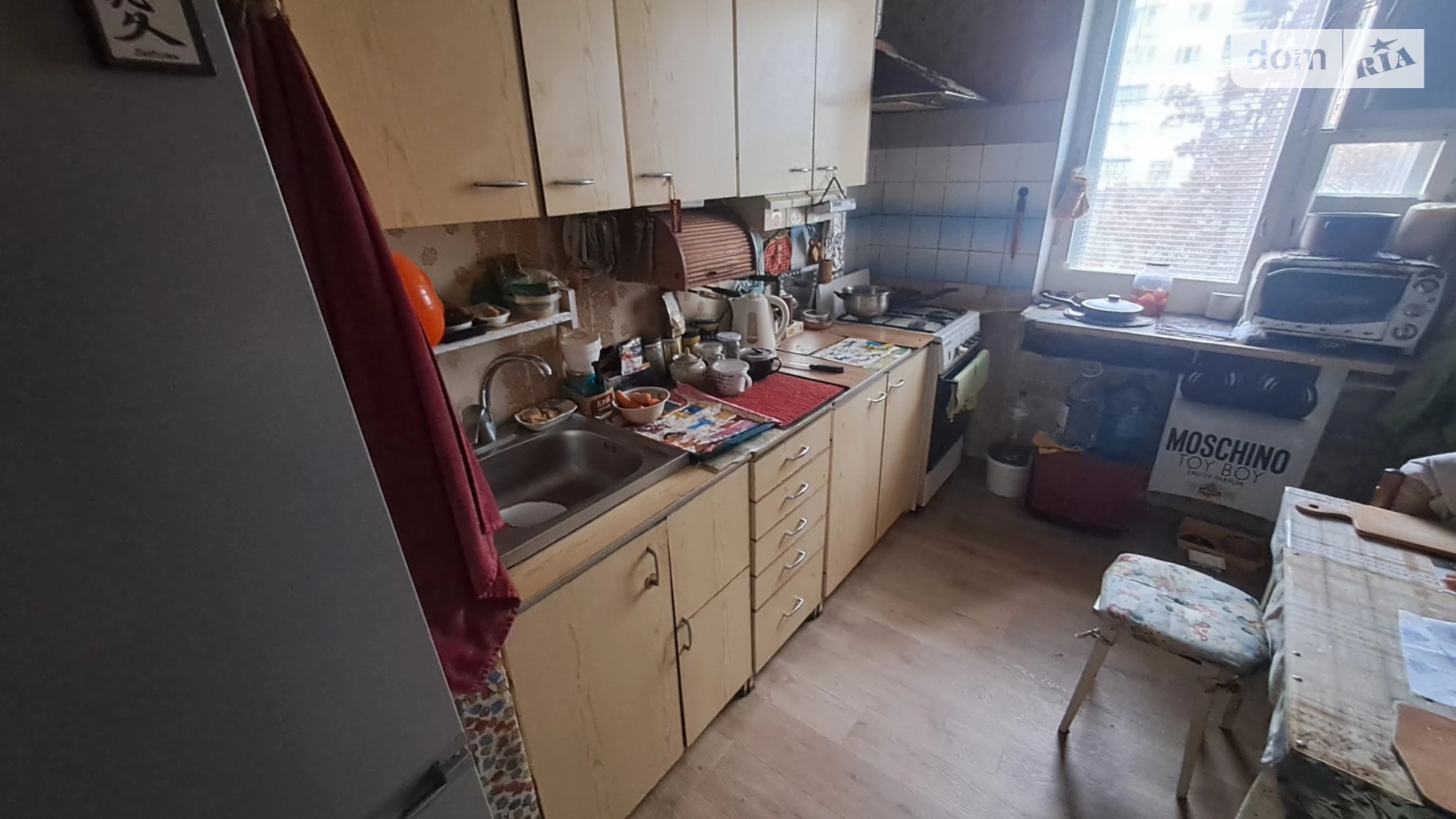 бул. Выгуровский, 5 Троещина Киев, цена: 3000 грн - фото 5