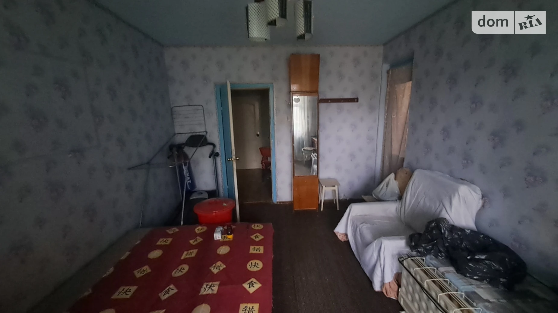 бул. Выгуровский, 5 Троещина Киев, цена: 3000 грн - фото 2