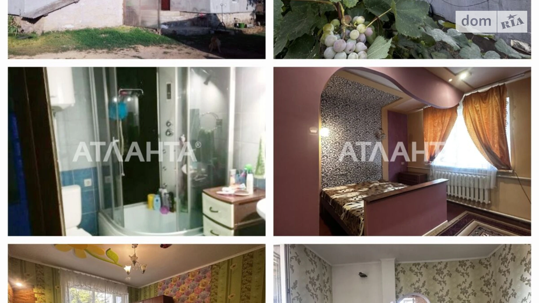 Продается одноэтажный дом 80.1 кв. м с мебелью, цена: 24900 $ - фото 2