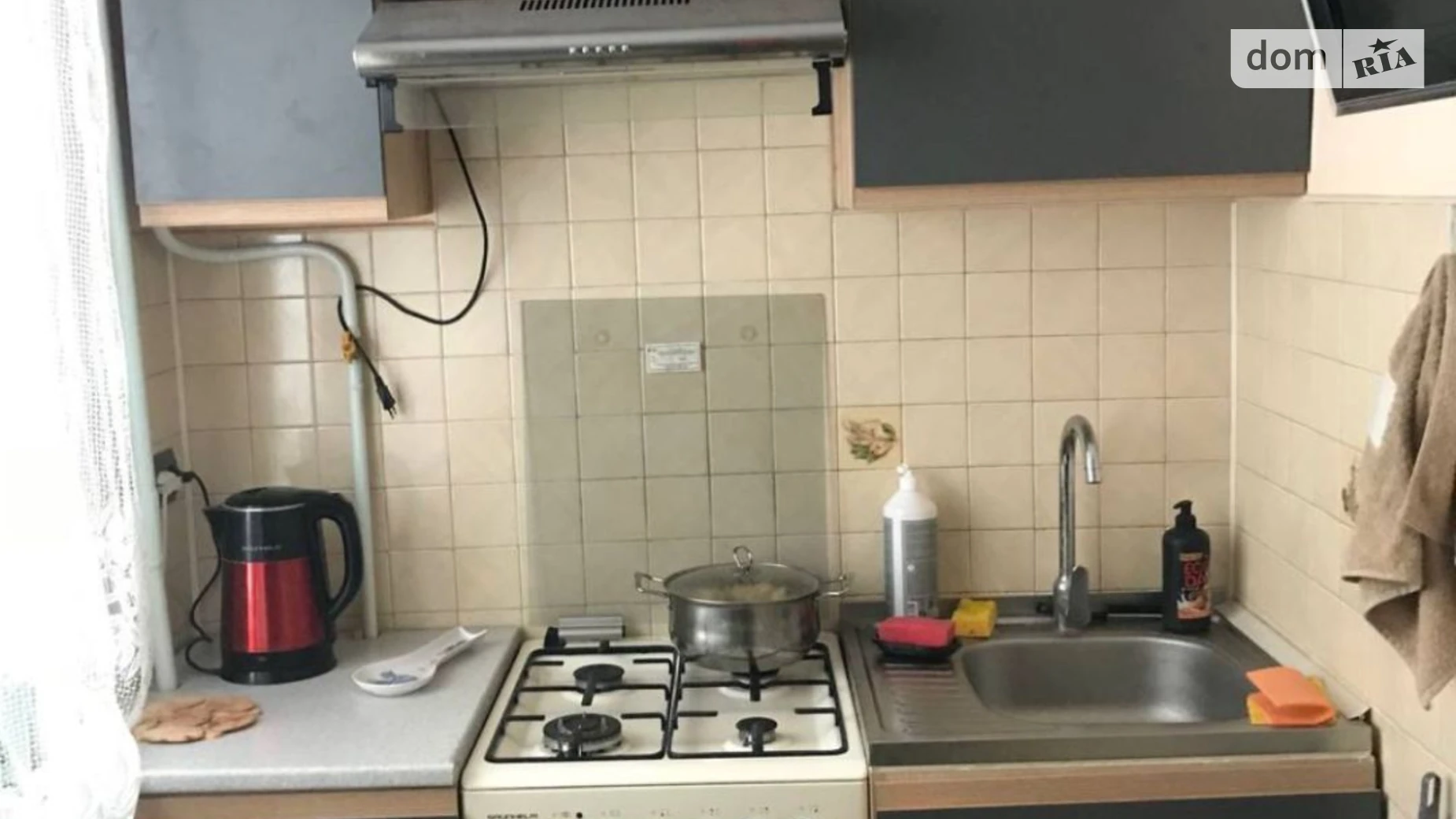 1-комнатная квартира 23.6 кв. м в Тернополе, ул. Протасевича - фото 4