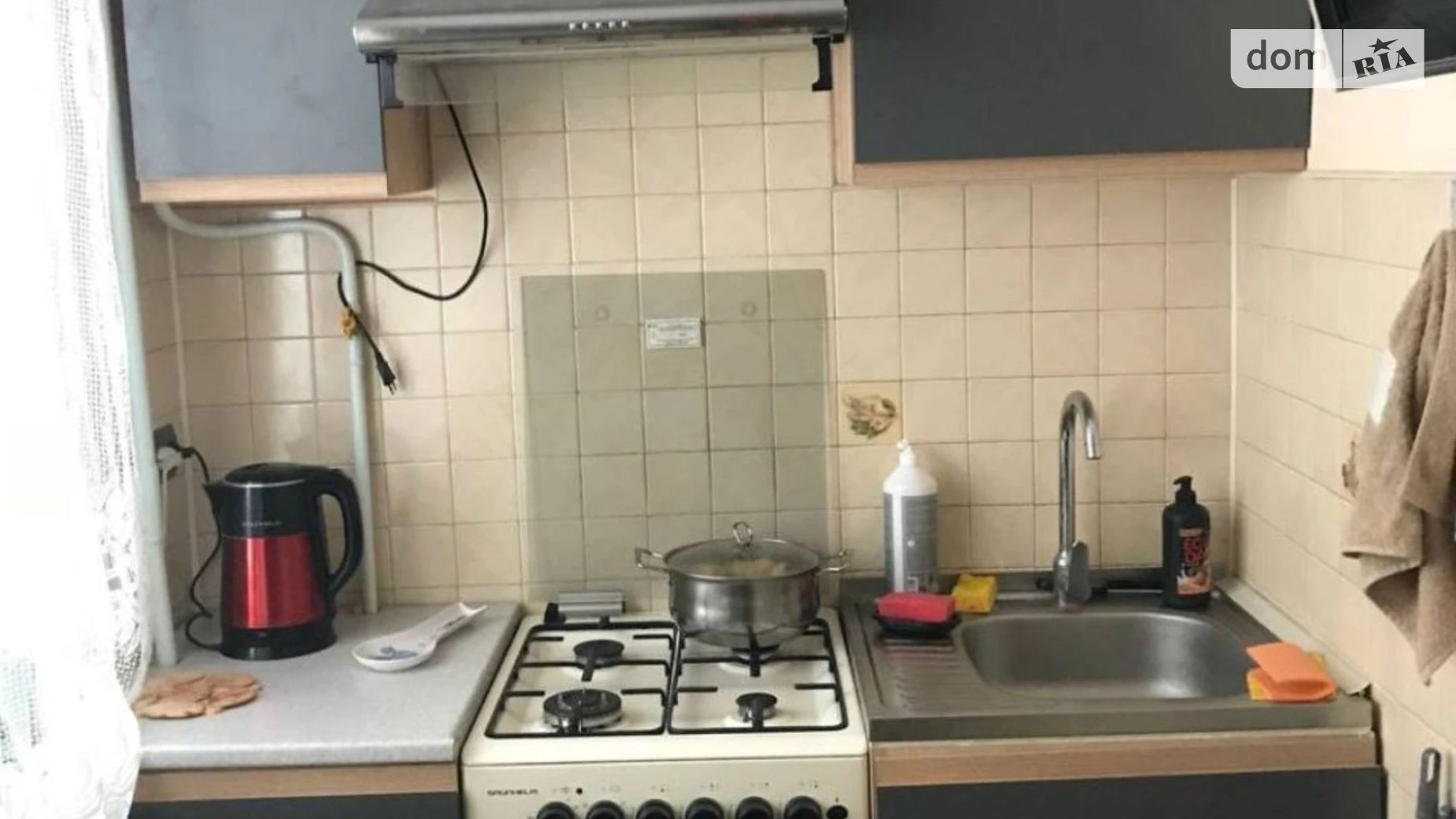 1-комнатная квартира 23.6 кв. м в Тернополе, ул. Протасевича - фото 2