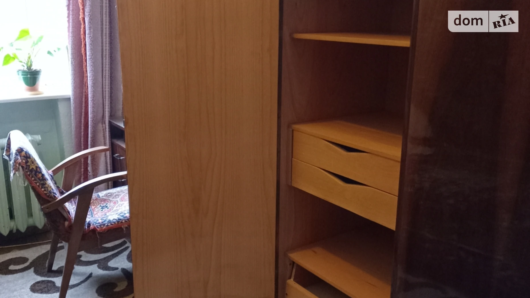 ул. Павла Скоропадського(Адмирала Макарова (Центр)), 58 Центральный Николаев, цена: 2000 грн - фото 3